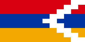 National Flag Of Nagorno Karabakh